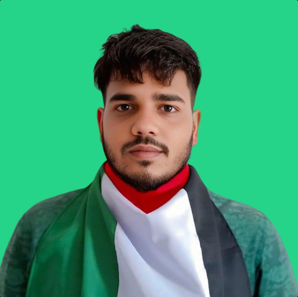 Din Islam